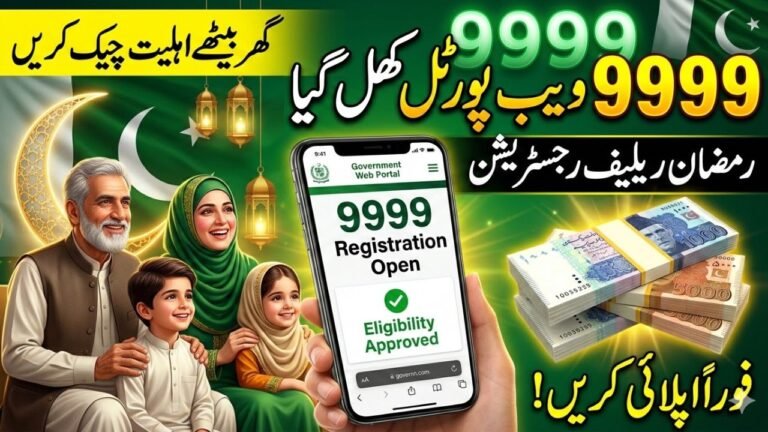 9999 Web Portal Registration